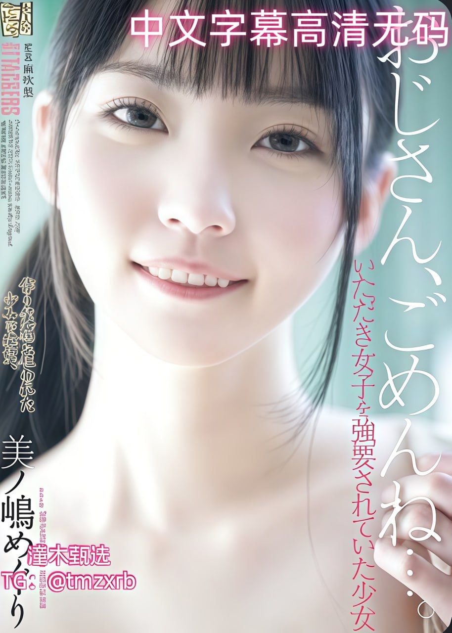 内射女邻居-未删减国语版在线观看免费,热门推荐